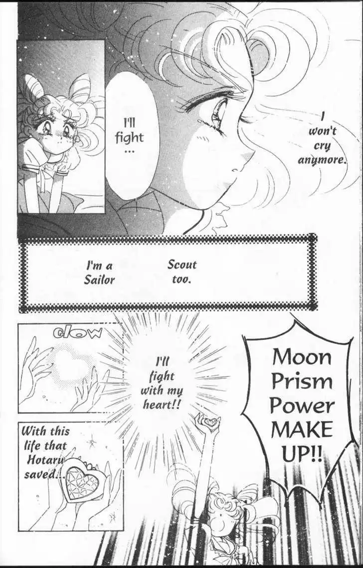 Sailor Moon Chapter 10.1 40